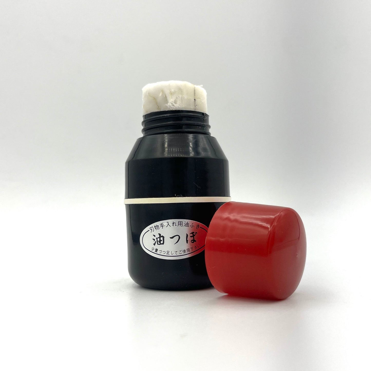 Niwaki - Oil Spender