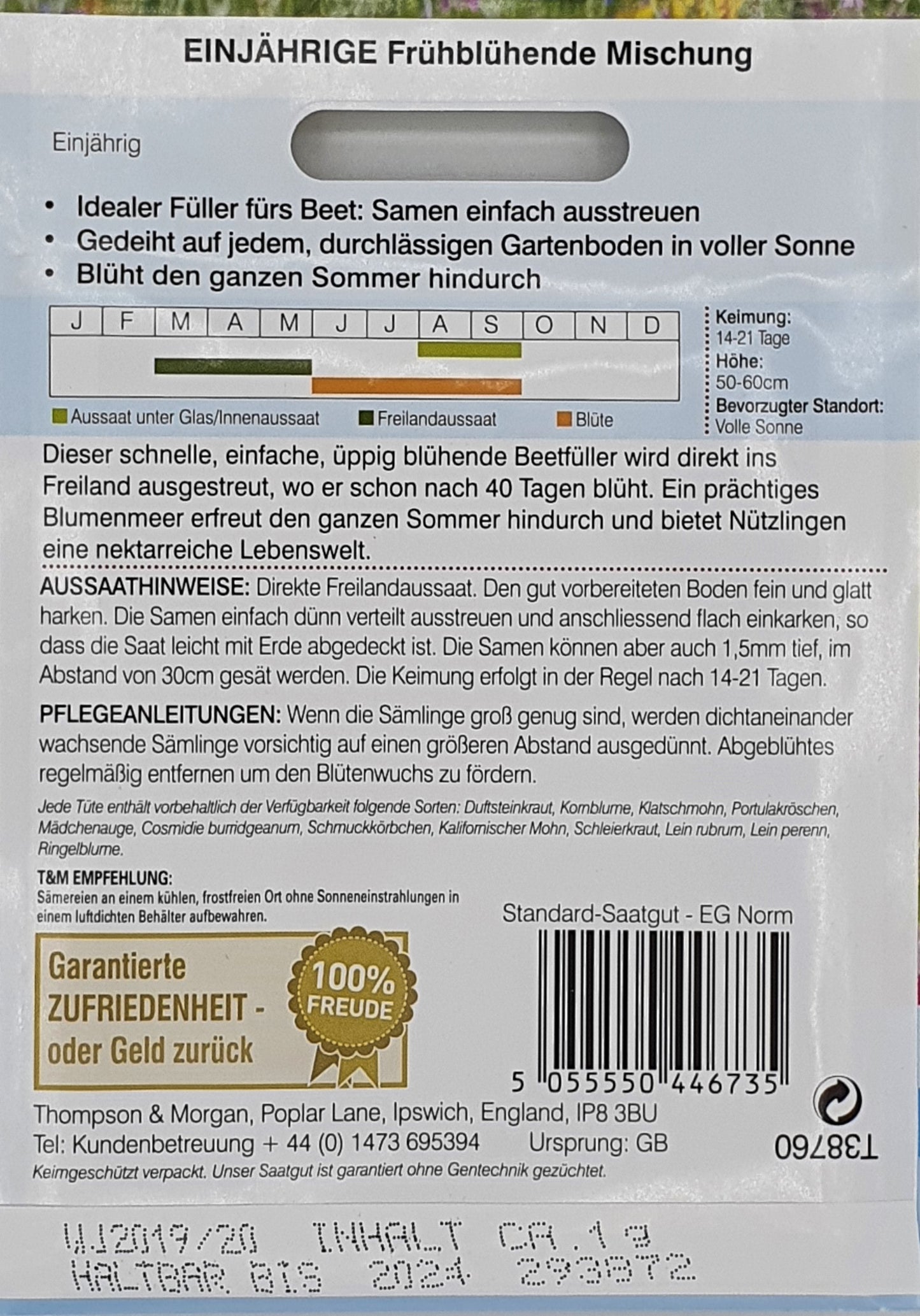 Einjährige Frühblühende Mischung - Königliche Gartenakademie