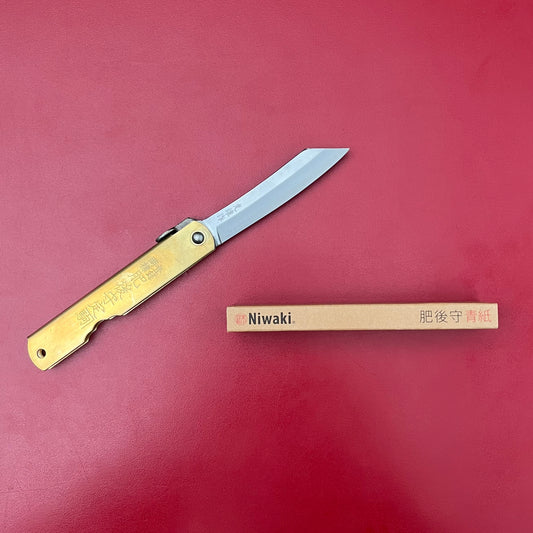 Niwaki Blue Steel Higonokami