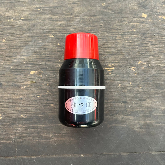 Niwaki - Oil Spender
