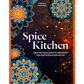 Das Cover von Spice Kitchen | Eine unvergessliche kulinarische Reise in die Welt der 1001 Gewürze aus dem Hölker Verlag zeigt farbenfrohe geometrische Muster im persischen Stil auf einem dunklen, sternförmigen Hintergrund, mit dem Titel und Untertitel in fetter weißer Schrift.
