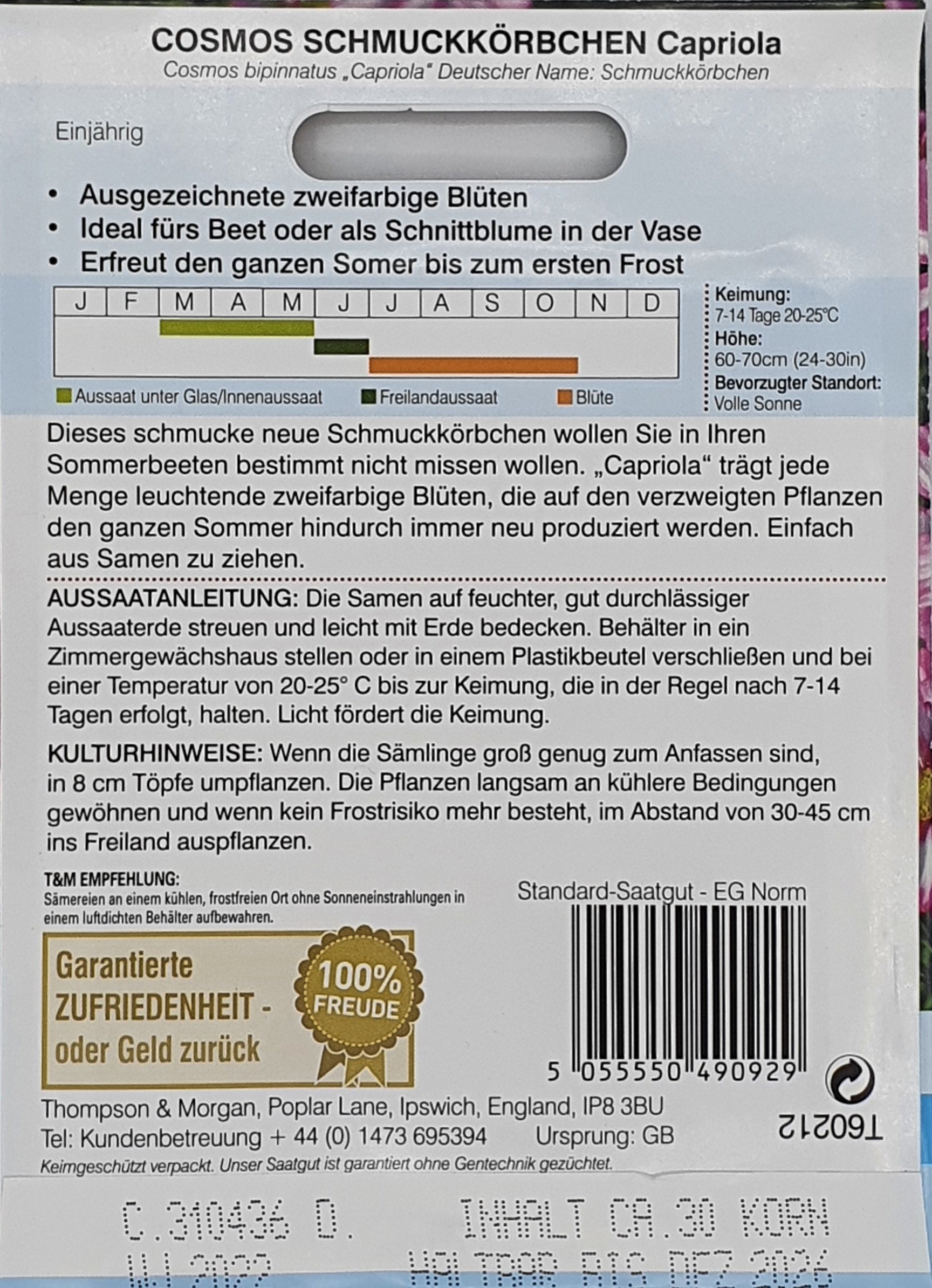 Cosmos (Schmuckkörbchen) Capriola - Königliche Gartenakademie