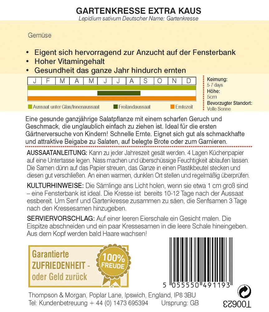 Gartenkresse - Königliche Gartenakademie