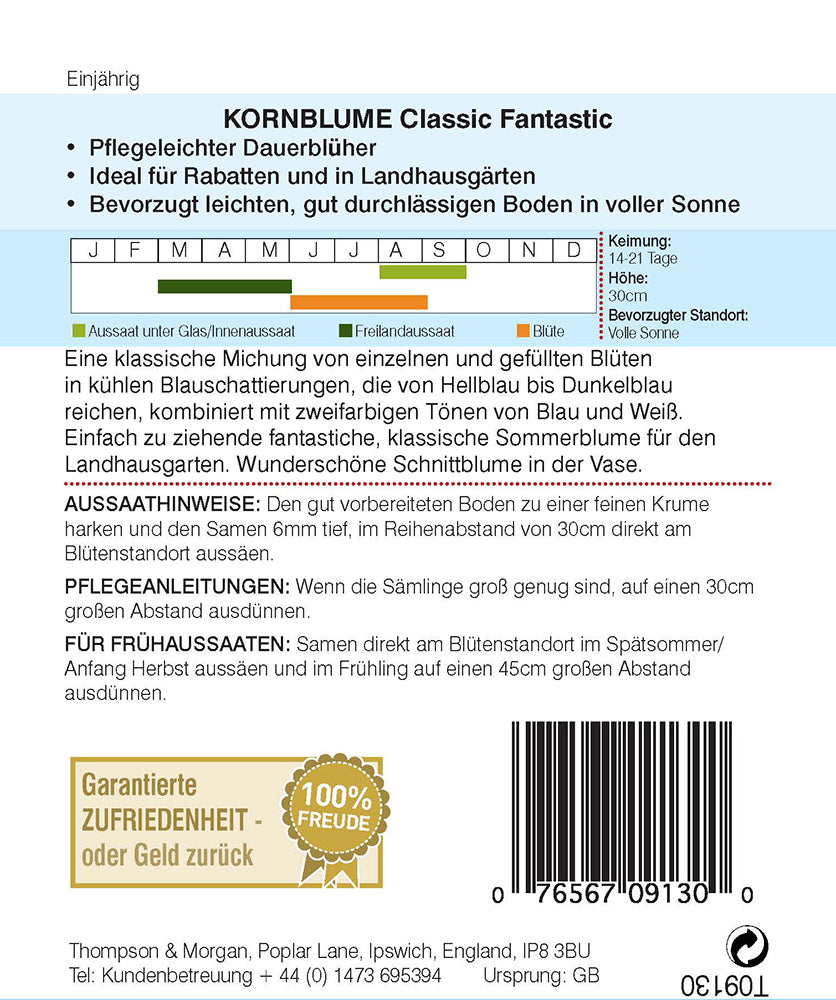 Kornblume Flockenblume Classic Fantastic - Königliche Gartenakademie