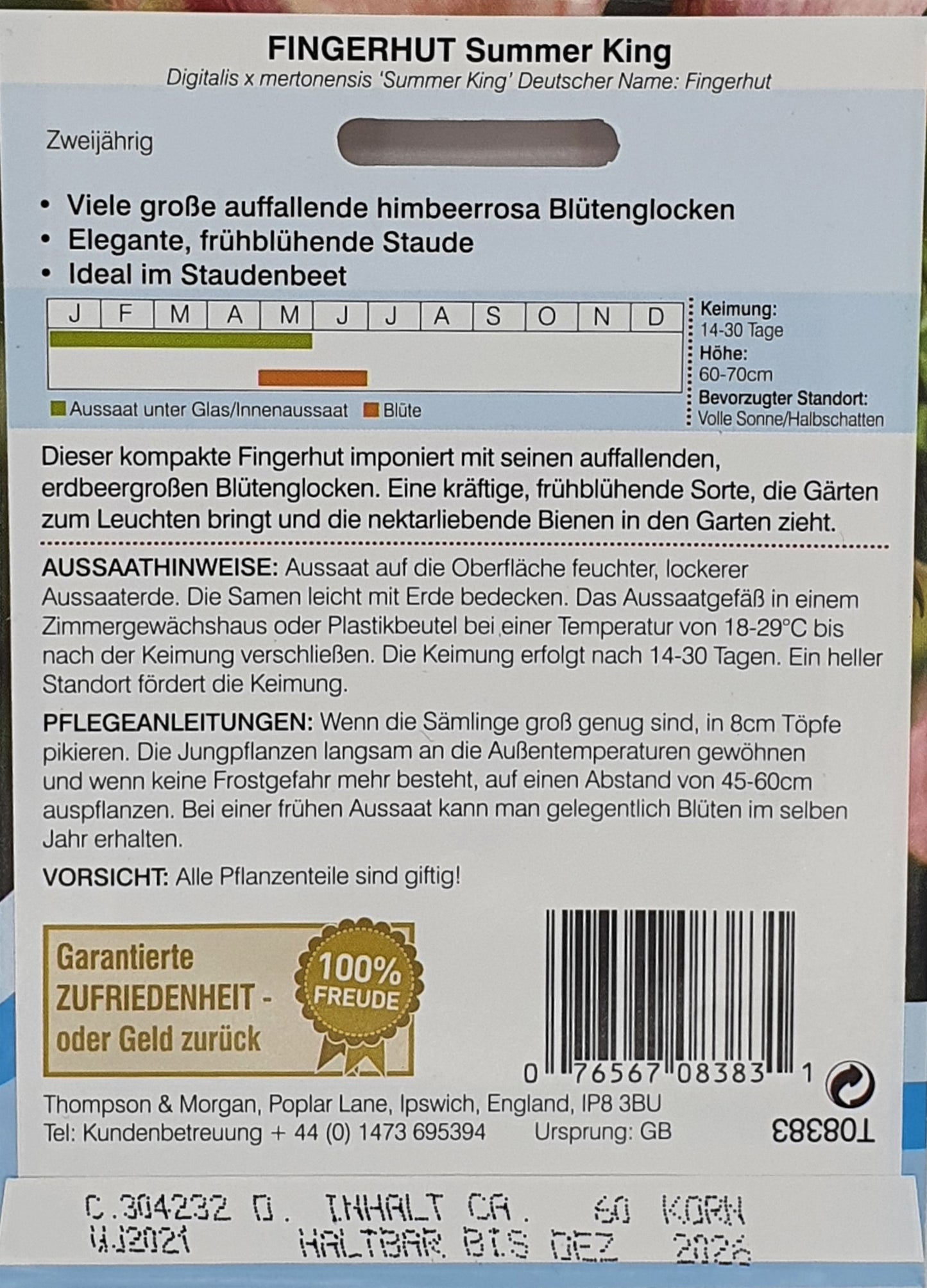 Fingerhut Summer King - Königliche Gartenakademie